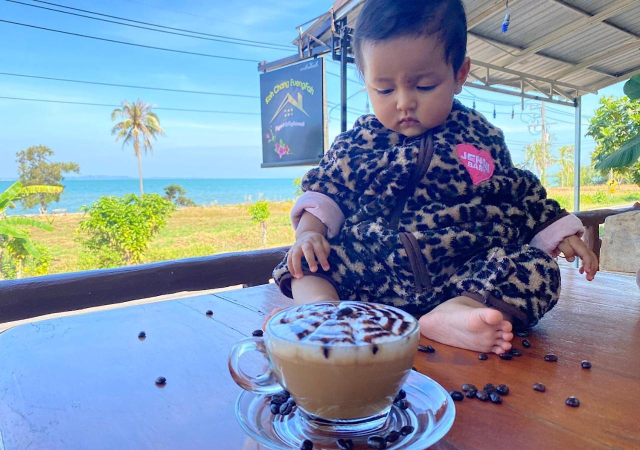 Kohchang Fuengfah كو تشانغ المظهر الخارجي الصورة