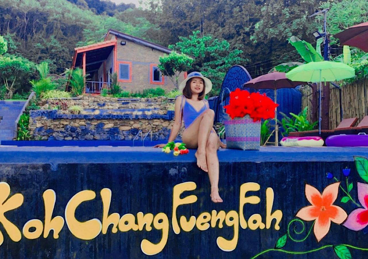 Kohchang Fuengfah كو تشانغ المظهر الخارجي الصورة